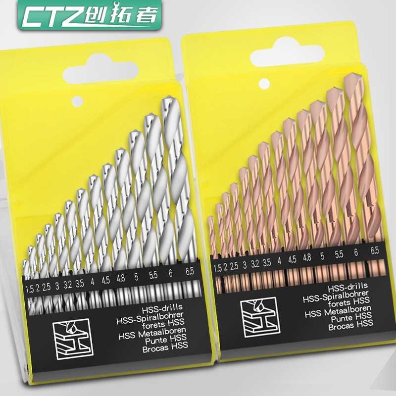 麻花钻头套装不锈钢合金钢铁超硬含钴钨钢手电钻转打孔专用多功能