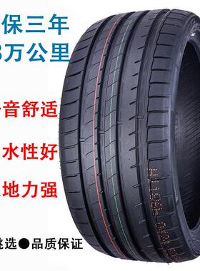 新轮胎215 225 235 245 255 275/30 35 40 45 50 55R17 18 19 20