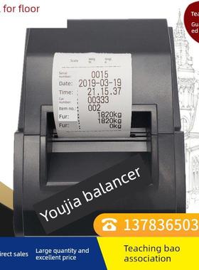 耀华3190A9DS3D2008D12地磅显示器外接打印机热敏打印地磅单小票
