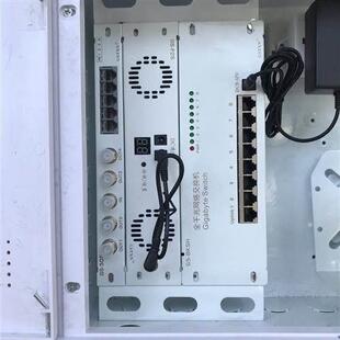 家用弱电箱多媒体信息箱光纤系列配件 DIY专用 模块固定 安装支架