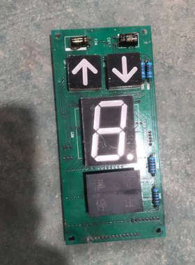 议价YA3J17856 A3 显示板