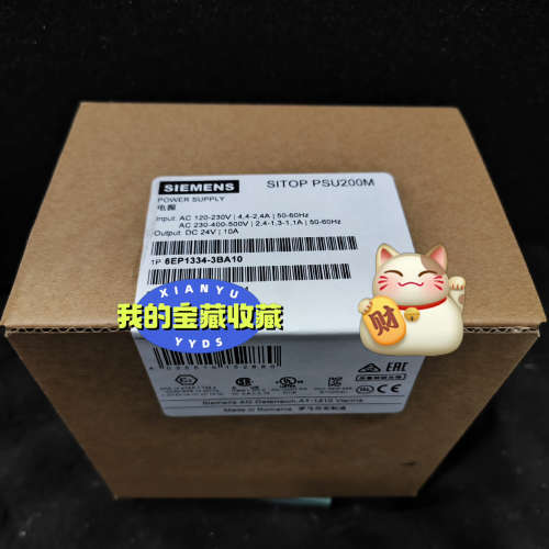 议价 SITOP PSU200M 电源模块,型号6EP13
