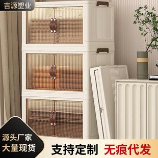 折叠收纳箱衣服衣物被子收纳整理盒家用衣柜透明塑料箱子储物柜子