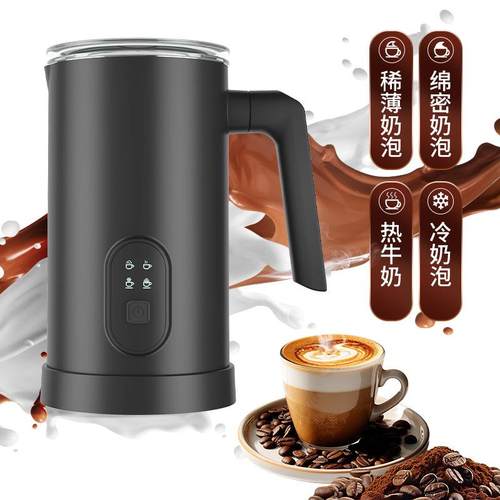 跨境热卖家用奶泡机牛奶加热起泡器打奶泡机电动全自动打发器