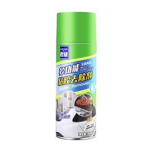 除胶剂家用万能强力去胶玻璃不干胶清除神器清洗双面胶强力去除剂