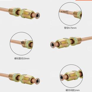 厂家直销现货刹车铁管离合器铁质金属油管刹车油管邦迪配件