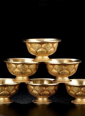 供水杯供佛杯纯铜八吉祥家用慧宝摆件圣净水杯尼泊尔上供供佛水杯