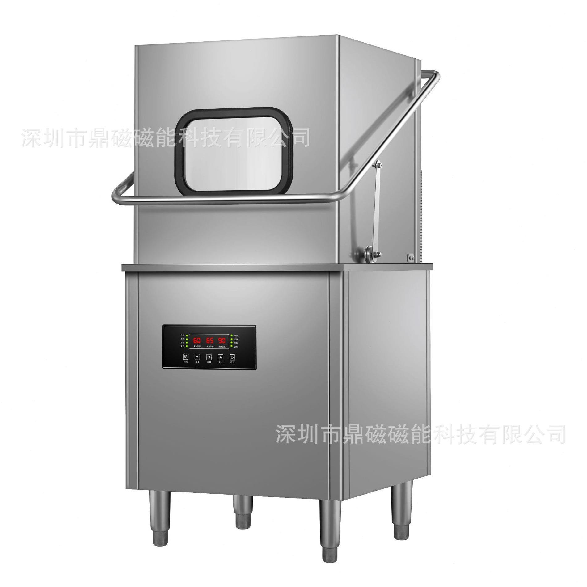 甄选自动揭盖式洗碗机商用大型食堂饭店酒店餐厅餐馆大容量刷碗洗
