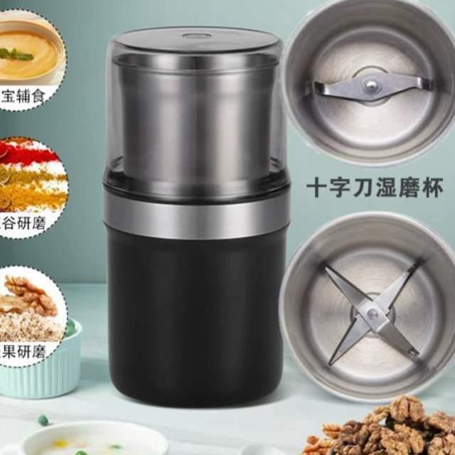 磨粉机多功能粉碎机干电动打粉机家用湿两用打碎研磨机机五谷小型