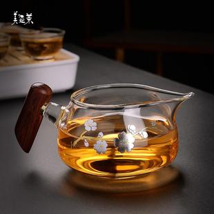 美姿莱玻璃茶杯个人专用主人杯单杯办公室木把泡茶过滤杯高端茶具