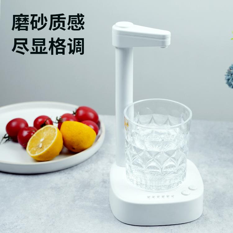 新款家用桶装水智能感应电动抽水器充电过滤式上水自动断水