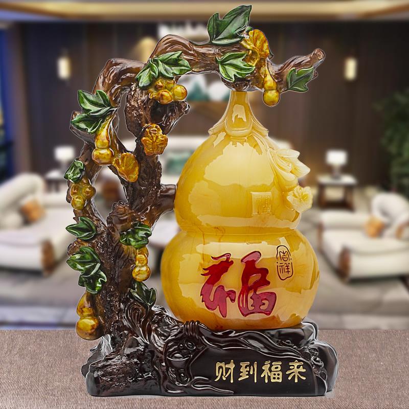 财到福到玉葫芦摆件招财客厅电视酒柜风水店铺装饰品乔迁开业礼品