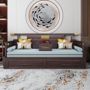 新中式乌金木罗汉床客厅折叠小户型一体两用推拉沙发床2025年新款