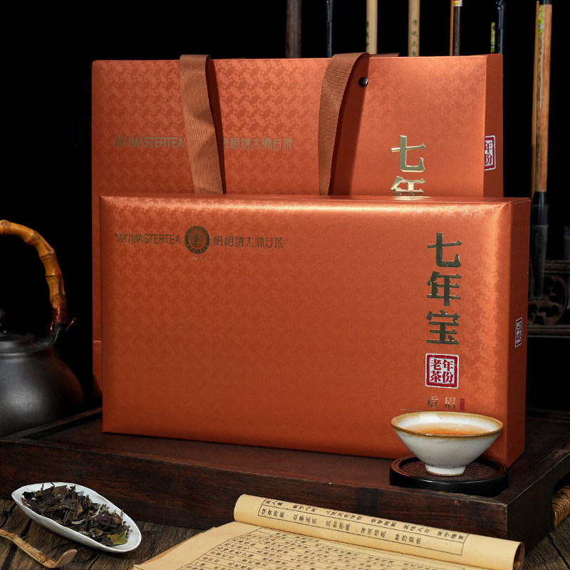 梅相靖大师白茶七年宝一级贡眉2015陈年福鼎老白茶散茶茶叶礼盒装