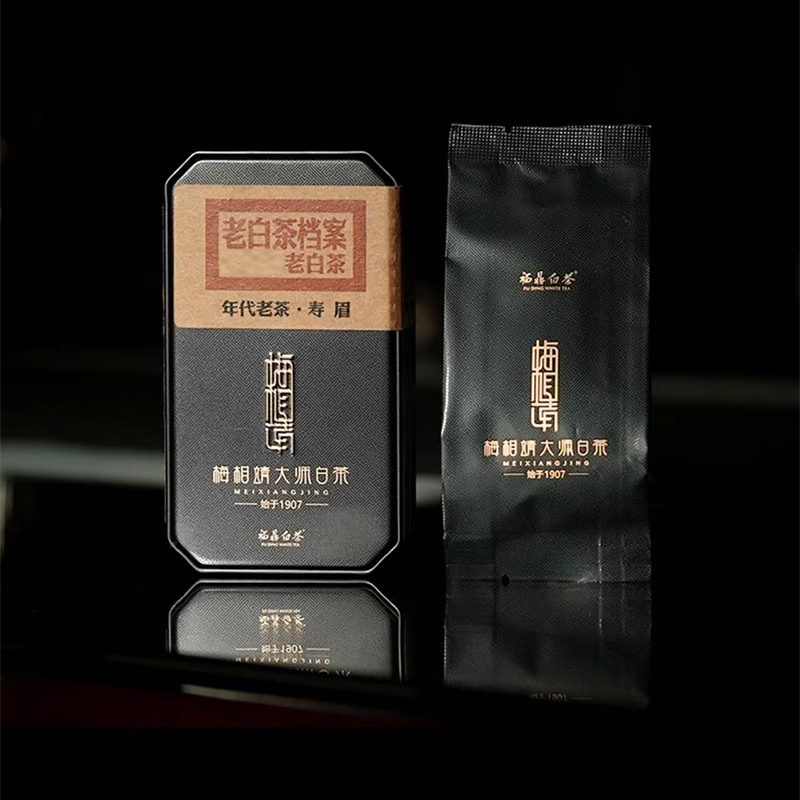 梅相靖大师年代老白茶老白茶档案十五年老白茶
