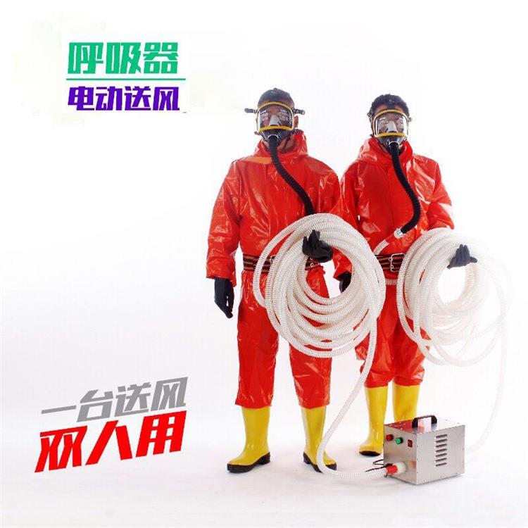 检测报告1-4人电动送风长管呼吸器 AHK2/4电动送风双人长管呼吸器
