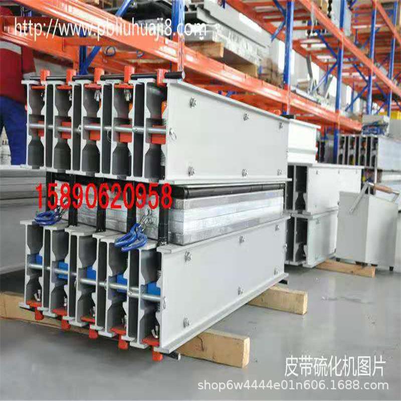 1800皮带硫化机 河南胶带硫化机 1200新疆皮带接头机 皮带修补机