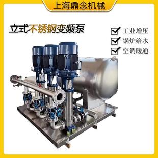 自来水厂过滤与输送立式 不锈钢钢管道增压变频供水泵CDM F42