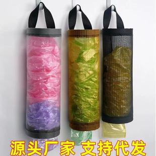 垃圾袋收纳袋家用杂物抽取盒储物袋大容量塑料袋 厨房壁挂式