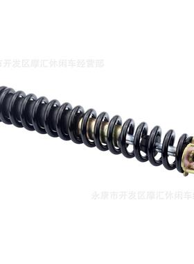 电动踏板车轻便摩托车配件GY6 50/150CC减震器后悬架避震器290MM