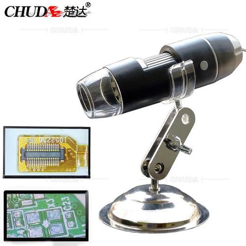 楚达厂家工业电子手机维修焊接线路板看菌丝1600倍USB数码显微镜