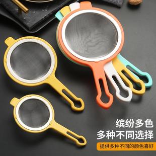 304不銹鋼濾網(wǎng)漏勺豆?jié){果汁輔食過濾網(wǎng)篩帶耳超細濾網(wǎng)漏勺面粉篩