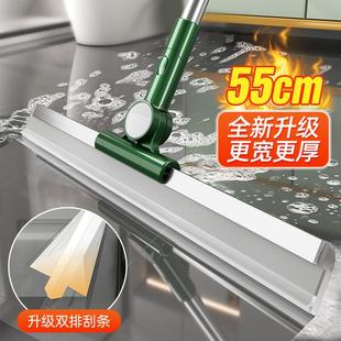 家用刮水器扫水刮硅胶魔术扫把缝隙刷卫生间厕所浴室拖把扫地神器