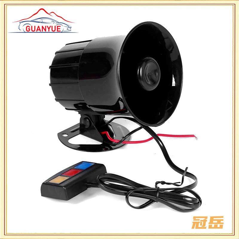 厂家直销汽车摩托车喇叭 3音警报喇叭警报器 12V警报三音喇叭