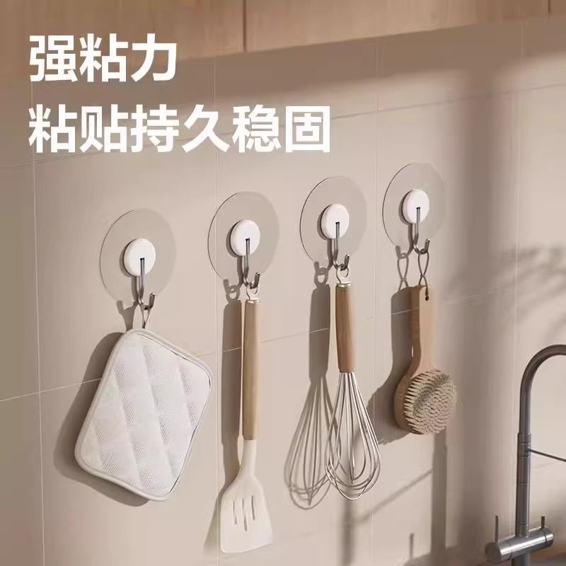 得力粘钩强力胶贴挂钩厨房透明不易留痕免打孔强力承重厨房挂勾,收纳整理,挂钩/粘钩,淘宝优惠券,粉丝福利购,淘宝优惠卷