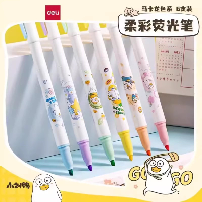 得力柔彩荧光笔6支装马卡龙