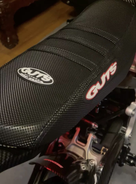 GUTS 虬龙轻蜂Sur-RonX S越野电动车改装座垫 轻蜂防滑坐垫79坐垫