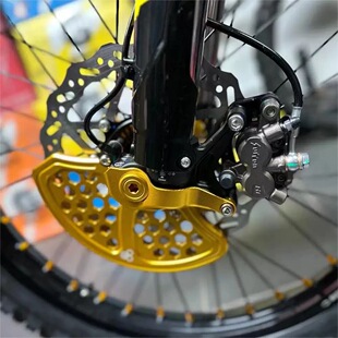 虬龙极蜂Ultra bee铝合金cnc改装前碟刹后碟刹保护越野摩托车配件