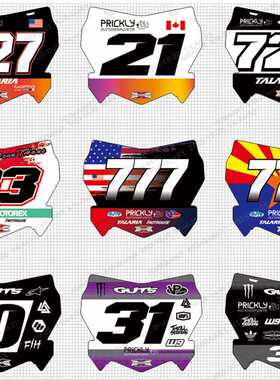 号码牌贴纸适用于虬龙轻蜂/极蜂/79bike/VTB等车型号码牌贴纸