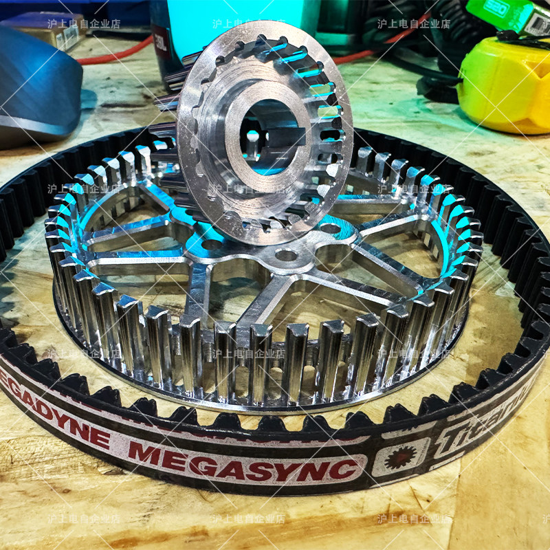 适用虬龙轻蜂一级皮带传动改增大15%扭矩静音耐用省电轻蜂皮带轮