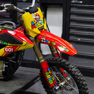 虬龙Surron幼蜂车架定制贴纸