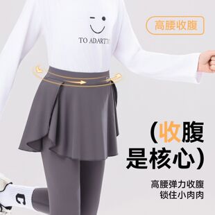 女童春夏薄款鲨鱼裤裙亲子外穿遮PP外穿运动假两件芭比打底瑜伽裤