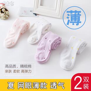 袜大pp开档夏天儿童连体袜女童打底裤 女宝宝连裤 婴儿裤 薄款 袜夏季