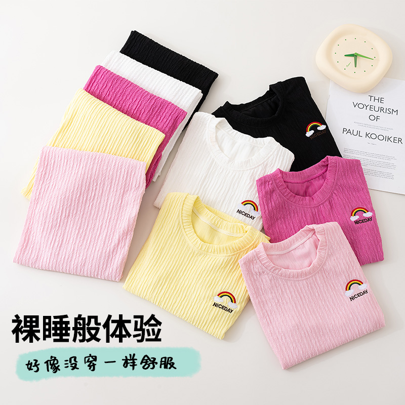 儿童家居服夏季薄款纯棉套装