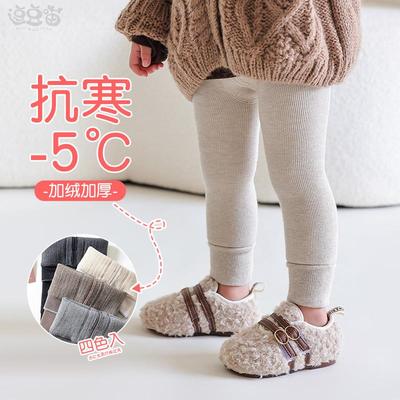 婴儿打底裤秋冬加绒加厚宝宝棉裤一体小童大pp九分不连脚女童裤袜