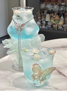 酒吧商店网红梦江南鸡尾酒杯创意玻璃鸡尾酒杯高颜值个性组合酒杯