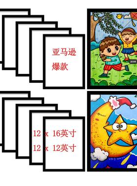 定制磁性画框手工照片墙30x40cm12x16英寸自粘diy创意简约相框架