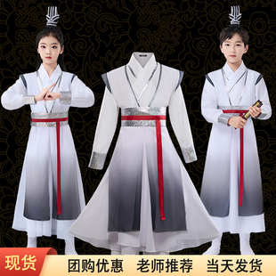 儿童少年志壮志少年行舞蹈服大型朗诵古装古典汉服国学表演运动会