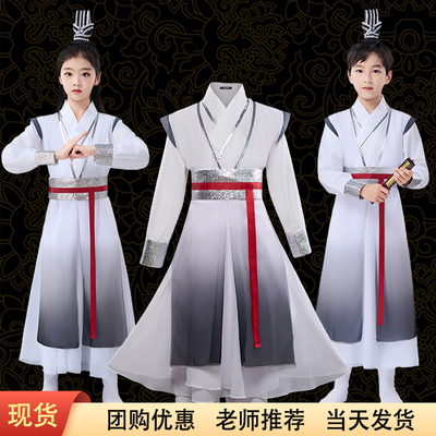 儿童少年志壮志少年行舞蹈服大型朗诵古装古典汉服国学表演运动会
