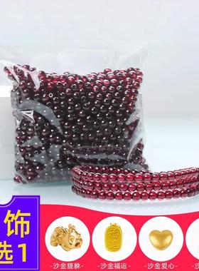 2026天然石榴石散珠手串女全净体