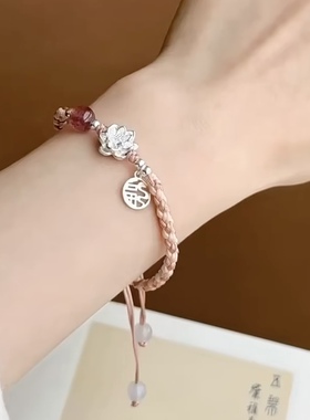 普陀山2026银手绳蛇牌莲花转运