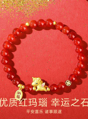 普陀山红玛瑙纯银手串女S925银