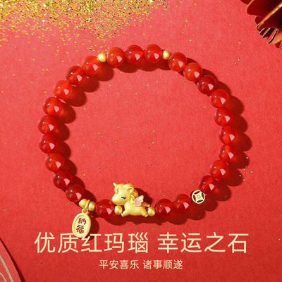 普陀山红玛瑙纯银手串女S925银