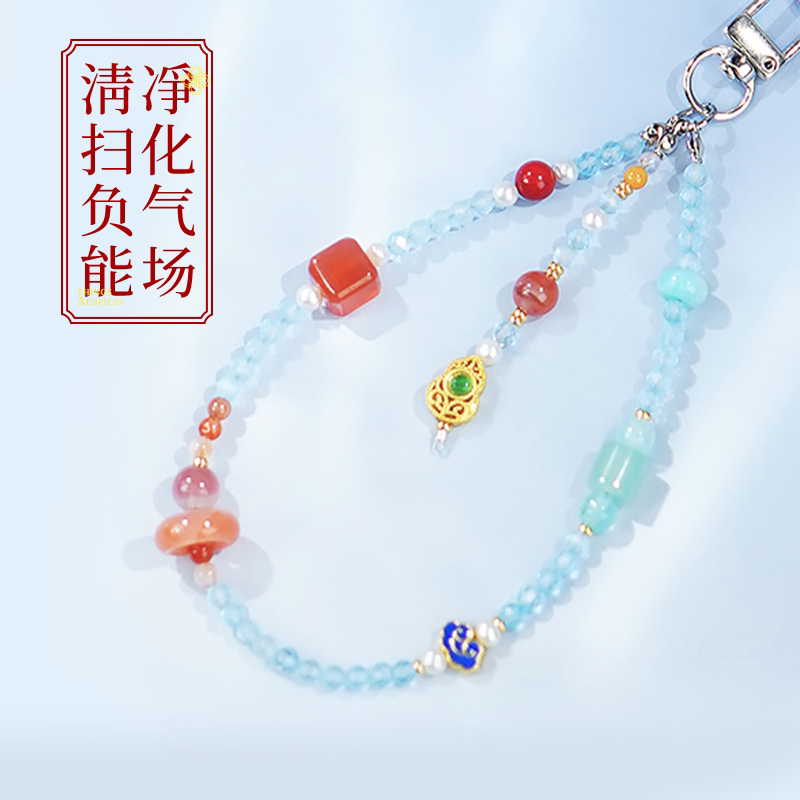 普陀山2026海天手机链女多彩流苏手机挂绳水晶挂绳送女朋友的礼物