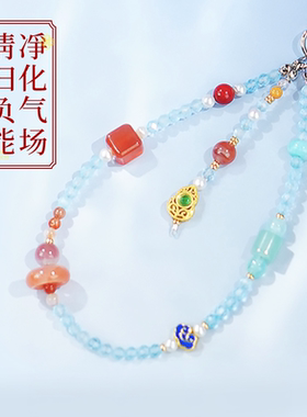 普陀山2026海天手机链女多彩流苏