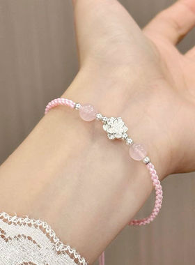 2026普陀山莲花手绳手链女款